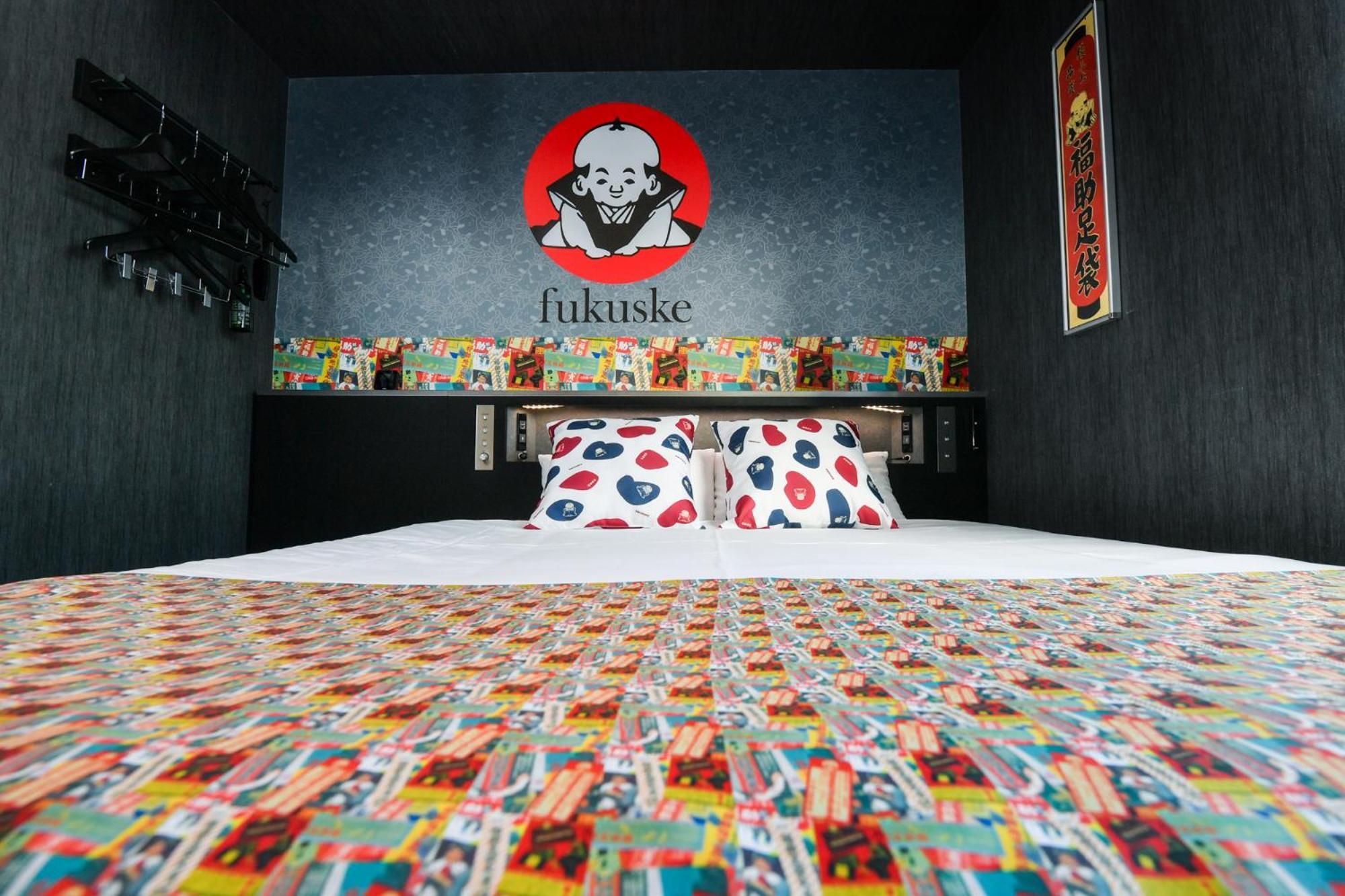 Sanco Inn Grande Nagoya -Hotel & Spa- Zewnętrze zdjęcie